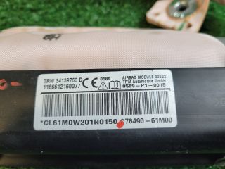 bontott SUZUKI S-CROSS Bal első Függöny Légzsák