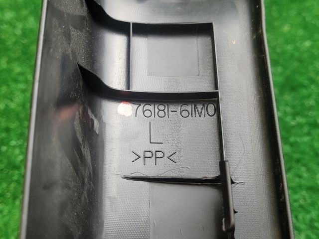 bontott SUZUKI S-CROSS Bal hátsó Belső Küszöb Burkolat