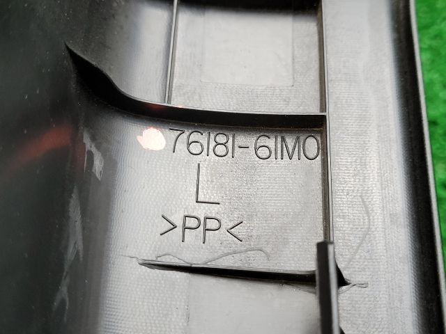 bontott SUZUKI S-CROSS Bal hátsó Belső Küszöb Burkolat