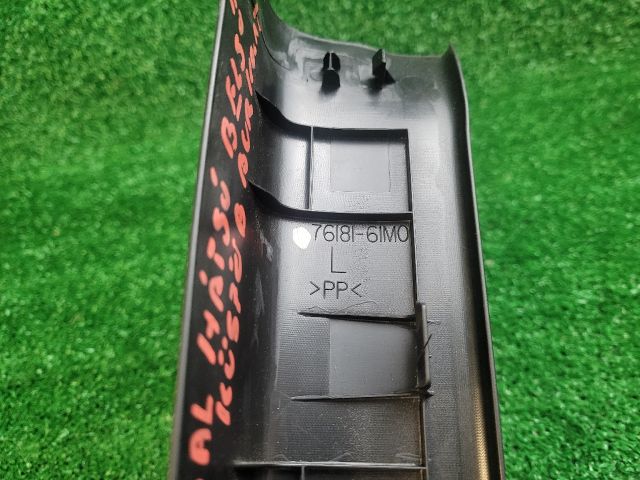 bontott SUZUKI S-CROSS Bal hátsó Belső Küszöb Burkolat