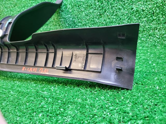 bontott SUZUKI S-CROSS Bal hátsó Belső Küszöb Burkolat