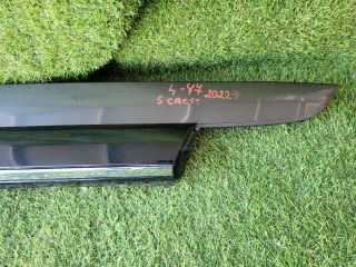 bontott SUZUKI S-CROSS Csomagtérajtó Díszléc