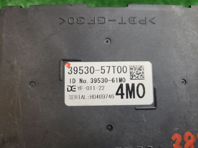 bontott SUZUKI S-CROSS Elektronika (Magában)