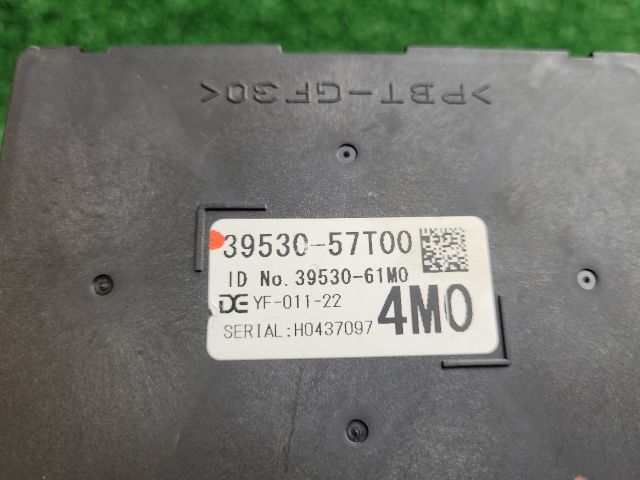 bontott SUZUKI S-CROSS Elektronika (Magában)