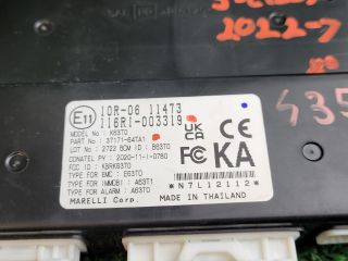 bontott SUZUKI S-CROSS Elektronika (Magában)