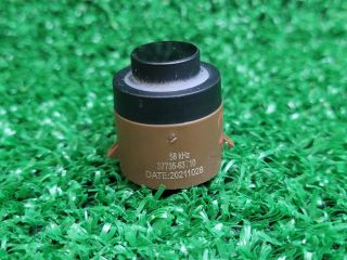 bontott SUZUKI S-CROSS Első Tolatóradar Fej