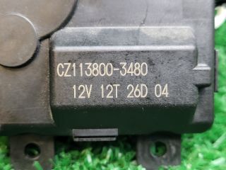 bontott SUZUKI S-CROSS Fűtés Állító Motor