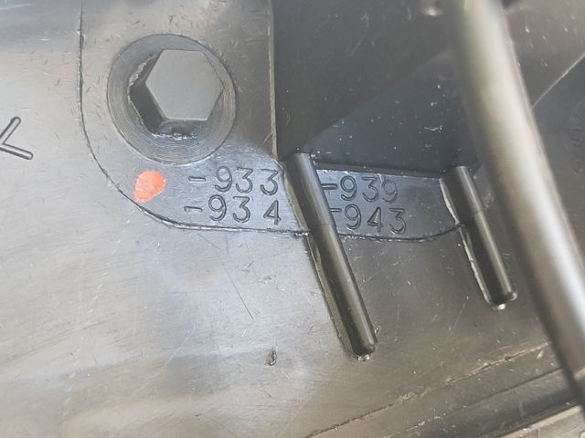 bontott SUZUKI S-CROSS Fűtés Box