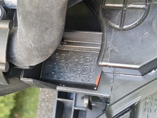 bontott SUZUKI S-CROSS Fűtés Box