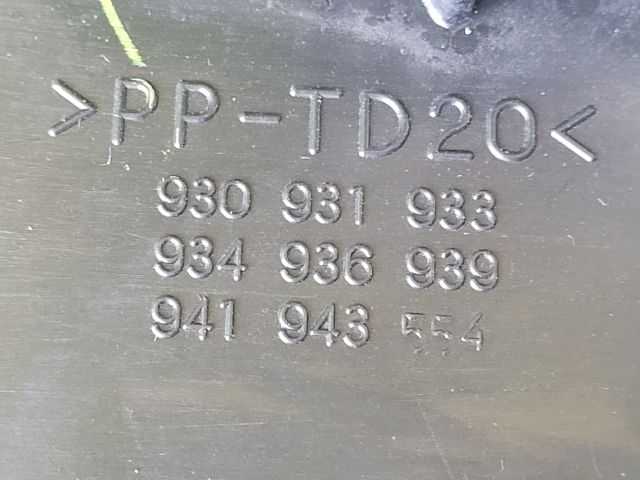 bontott SUZUKI S-CROSS Fűtés Box