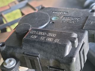 bontott SUZUKI S-CROSS Fűtés Box