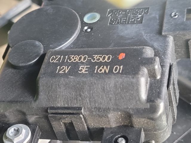 bontott SUZUKI S-CROSS Fűtés Box