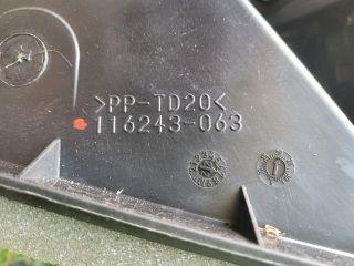 bontott SUZUKI S-CROSS Fűtés Box