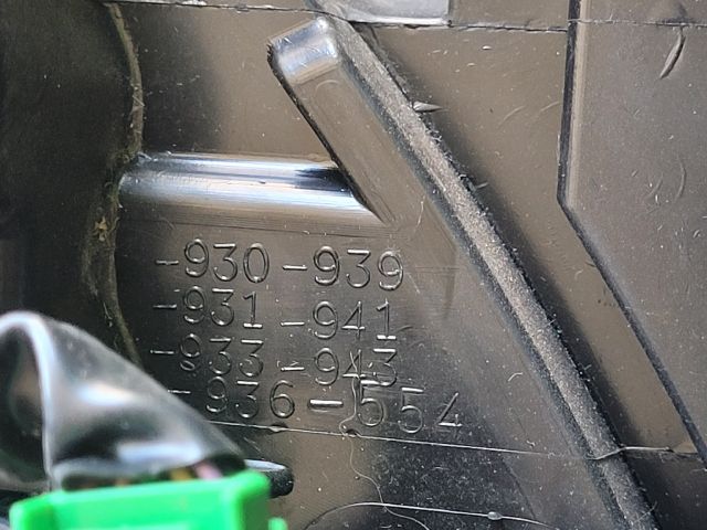 bontott SUZUKI S-CROSS Fűtés Box