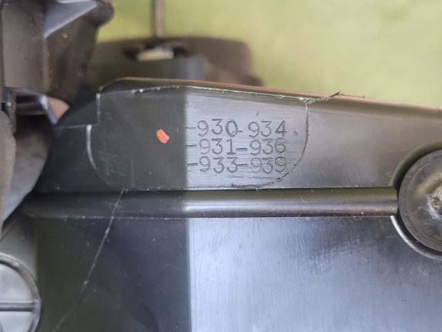 bontott SUZUKI S-CROSS Fűtés Box