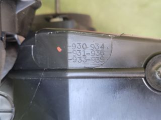 bontott SUZUKI S-CROSS Fűtés Box