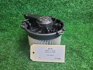 bontott SUZUKI S-CROSS Fűtőmotor (Klímás)