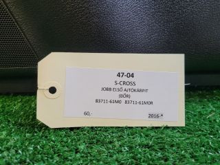 bontott SUZUKI S-CROSS Jobb első Ajtó Kárpit