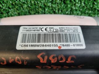 bontott SUZUKI S-CROSS Jobb első Függöny Légzsák