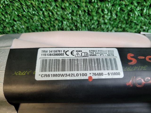 bontott SUZUKI S-CROSS Jobb első Függöny Légzsák