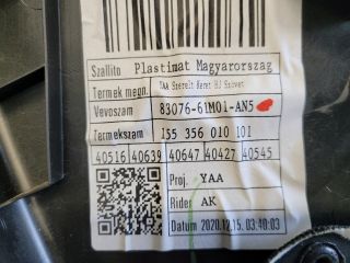 bontott SUZUKI S-CROSS Jobb hátsó Ajtó Kárpit