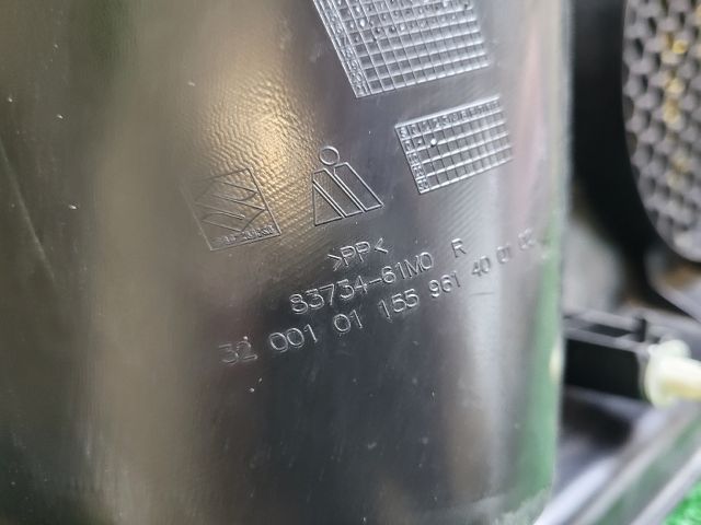 bontott SUZUKI S-CROSS Jobb hátsó Ajtó Kárpit