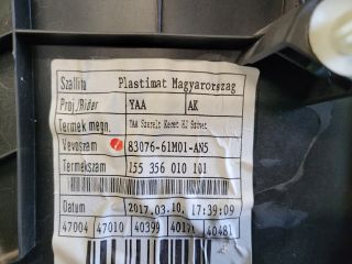 bontott SUZUKI S-CROSS Jobb hátsó Ajtó Kárpit