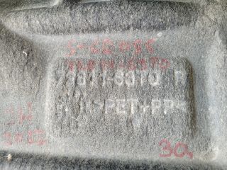 bontott SUZUKI S-CROSS Jobb hátsó Dobbetét (Kerékjárati, Műanyag)