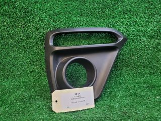 bontott SUZUKI S-CROSS Jobb Ködlámpa Rács