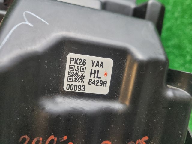 bontott SUZUKI S-CROSS Jobb Ledes Fényszóró