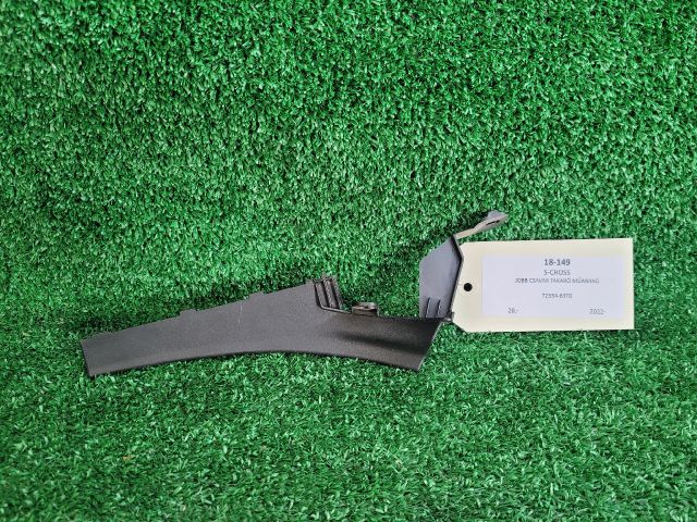 bontott SUZUKI S-CROSS Jobb Levélrács Záróvég