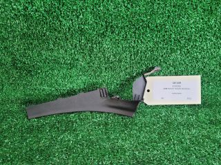 bontott SUZUKI S-CROSS Jobb Levélrács Záróvég