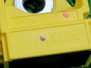 bontott SUZUKI S-CROSS Légzsák Indító Modul Oldallégzsák