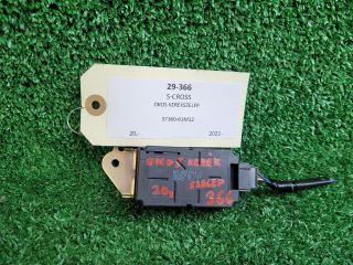 bontott SUZUKI S-CROSS Okos Kerékszelep