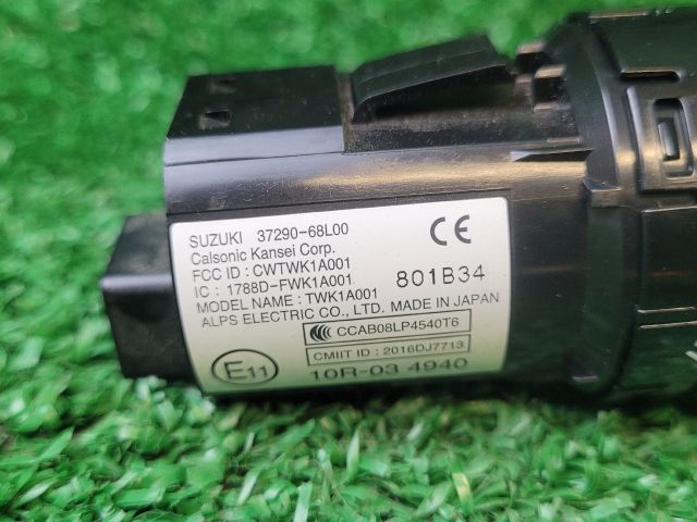 bontott SUZUKI S-CROSS Start / Stop Indító Gomb