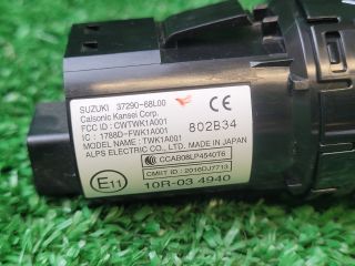 bontott SUZUKI S-CROSS Start / Stop Indító Gomb