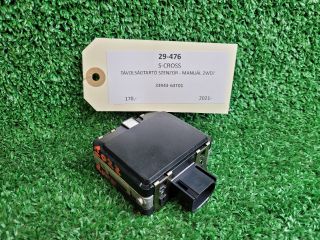 bontott SUZUKI S-CROSS Távolságtartó Szenzor