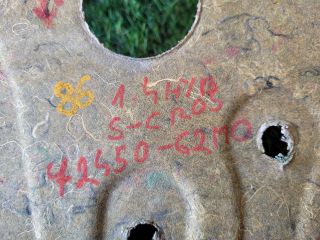 bontott SUZUKI S-CROSS Tűzfal Kárpit