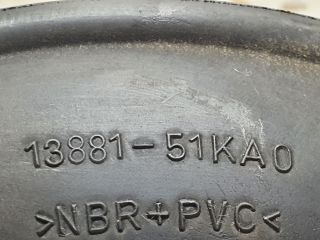 bontott SUZUKI SPLASH Légbeömlő Cső