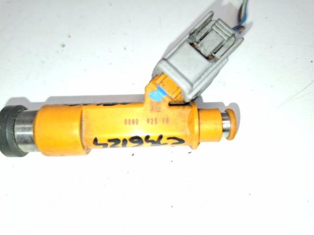 bontott SUZUKI SPLASH Porlasztó (1 db)