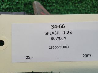 bontott SUZUKI SPLASH Váltó Bowden