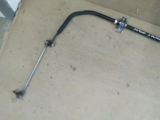 bontott SUZUKI SPLASH Első Vízszintes Stabilizátor Rúd