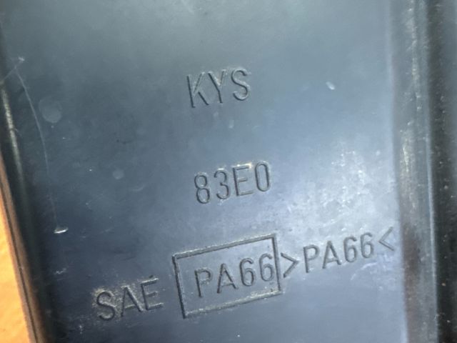 bontott SUZUKI SPLASH Aktív Szénszűrő