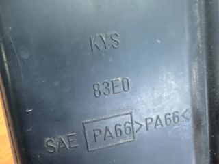 bontott SUZUKI SPLASH Aktív Szénszűrő