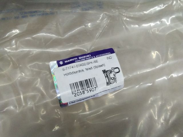 bontott SUZUKI SPLASH Hűtőrács