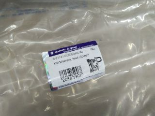 bontott SUZUKI SPLASH Hűtőrács