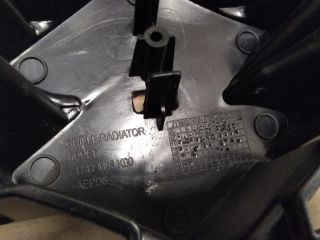 bontott SUZUKI SPLASH Hűtőrács