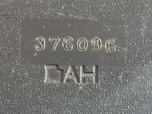 bontott SUZUKI SPLASH Jobb első Biztonsági Öv Csat