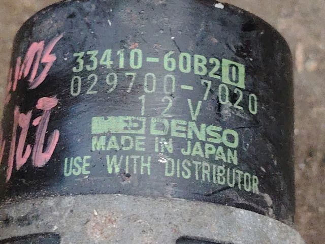 bontott SUZUKI SWIFT II Gyújtáselosztó