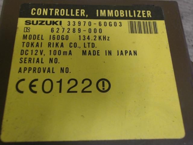 bontott SUZUKI SWIFT II Immobilizer Elektronika